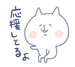 mikawa nyanko3 sticker #14168417
