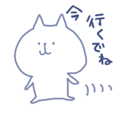 mikawa nyanko3 sticker #14168419
