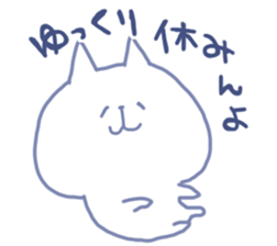 mikawa nyanko3 sticker #14168420
