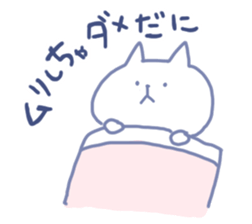 mikawa nyanko3 sticker #14168421