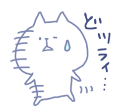 mikawa nyanko3 sticker #14168423