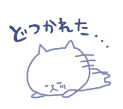 mikawa nyanko3 sticker #14168424
