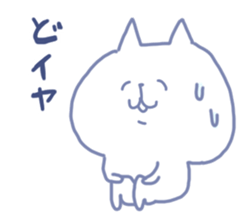 mikawa nyanko3 sticker #14168425