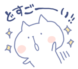 mikawa nyanko3 sticker #14168426