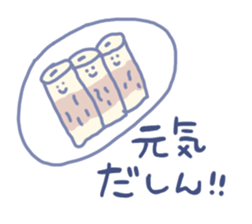 mikawa nyanko3 sticker #14168428