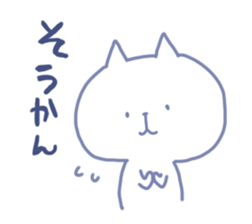mikawa nyanko3 sticker #14168429