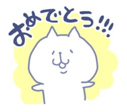 mikawa nyanko3 sticker #14168430
