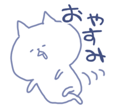mikawa nyanko3 sticker #14168436