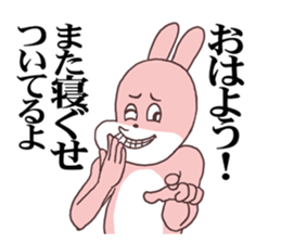 Words ranking BEST40 to give for lover sticker #14168478