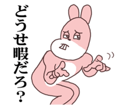 Words ranking BEST40 to give for lover sticker #14168481