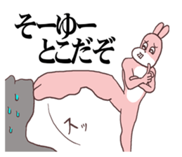 Words ranking BEST40 to give for lover sticker #14168482