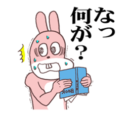 Words ranking BEST40 to give for lover sticker #14168486