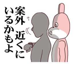 Words ranking BEST40 to give for lover sticker #14168497