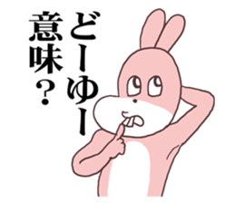 Words ranking BEST40 to give for lover sticker #14168498