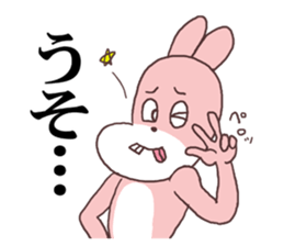 Words ranking BEST40 to give for lover sticker #14168500