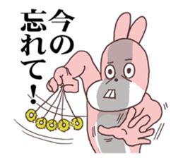 Words ranking BEST40 to give for lover sticker #14168501