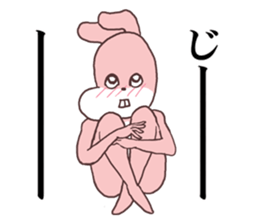 Words ranking BEST40 to give for lover sticker #14168502