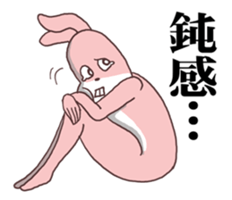 Words ranking BEST40 to give for lover sticker #14168503