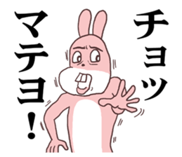 Words ranking BEST40 to give for lover sticker #14168506