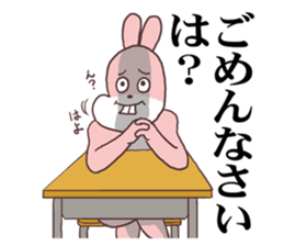 Words ranking BEST40 to give for lover sticker #14168507