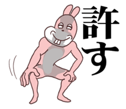 Words ranking BEST40 to give for lover sticker #14168509