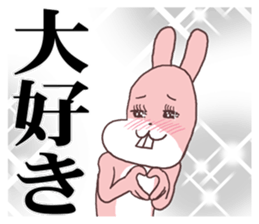 Words ranking BEST40 to give for lover sticker #14168511