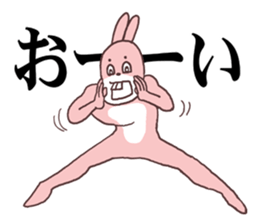 Words ranking BEST40 to give for lover sticker #14168514