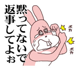 Words ranking BEST40 to give for lover sticker #14168515