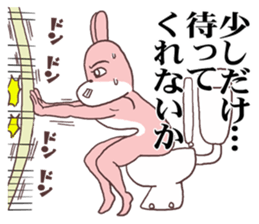 Words ranking BEST40 to give for lover sticker #14168516