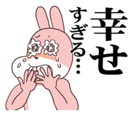 Words ranking BEST40 to give for lover sticker #14168517