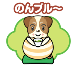 bull dog boy sticker #14168520