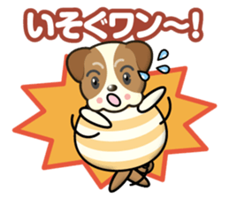 bull dog boy sticker #14168521