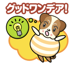 bull dog boy sticker #14168522