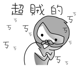 Describe a super-emotional action 2 sticker #14168557