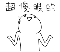 Describe a super-emotional action 2 sticker #14168561