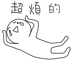 Describe a super-emotional action 2 sticker #14168566