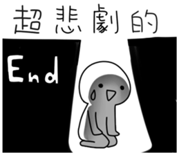 Describe a super-emotional action 2 sticker #14168569