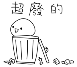 Describe a super-emotional action 2 sticker #14168571