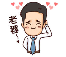 WEI&DOGGIE 'S HAPPY LIFE - 2 sticker #14168599