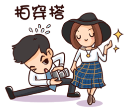 WEI&DOGGIE 'S HAPPY LIFE - 2 sticker #14168600