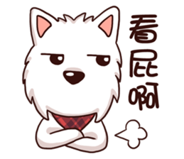 WEI&DOGGIE 'S HAPPY LIFE - 2 sticker #14168611