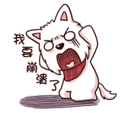 WEI&DOGGIE 'S HAPPY LIFE - 2 sticker #14168614