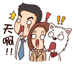 WEI&DOGGIE 'S HAPPY LIFE - 2 sticker #14168621