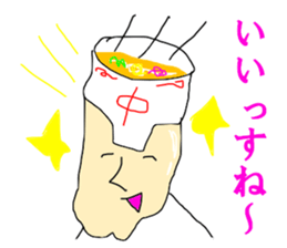 Ramen SAITO sticker #14168698