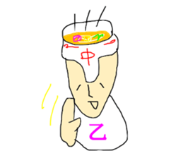 Ramen SAITO sticker #14168718