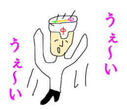 Ramen SAITO sticker #14168724