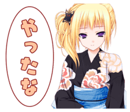 TayutamaSticker vol.3 mifuyu&nue sticker #14168768