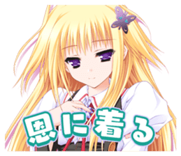 TayutamaSticker vol.3 mifuyu&nue sticker #14168775