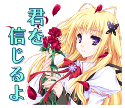 TayutamaSticker vol.3 mifuyu&nue sticker #14168778