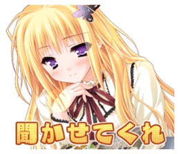 TayutamaSticker vol.3 mifuyu&nue sticker #14168780